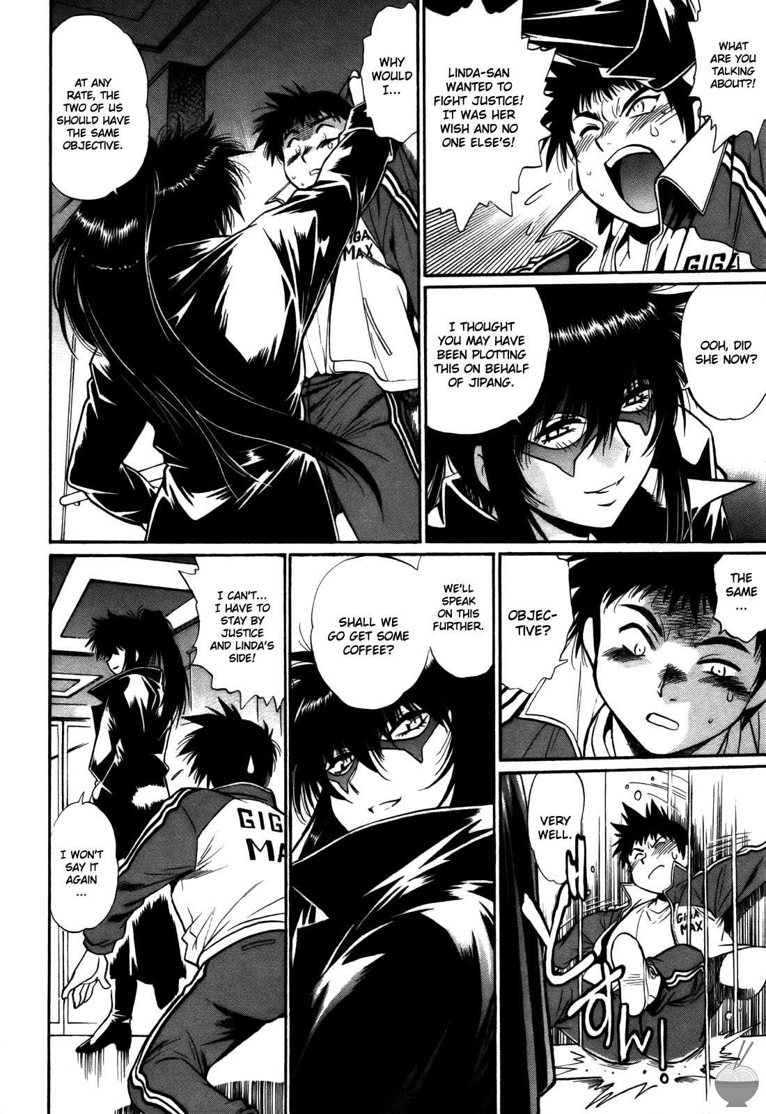 Ring X Mama Chapter 4000 Page 121